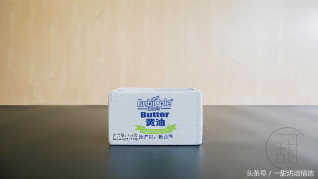 中国哪个牌子黄油好测评,黄油买什么样的比较好