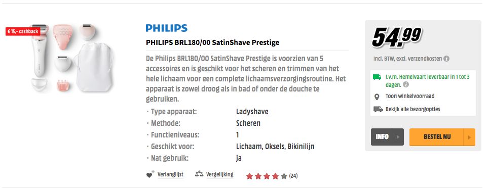 荷兰的比价网站大汇总！学习荷兰人省钱之道，省出1个亿不是问题！