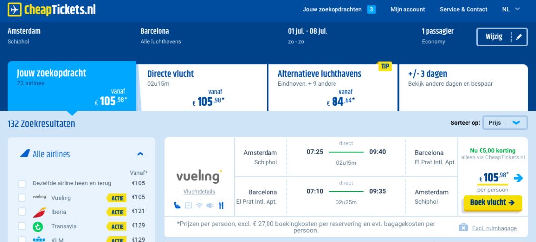 荷兰的比价网站大汇总!学习荷兰人省钱之道,省出1个亿不是问题!