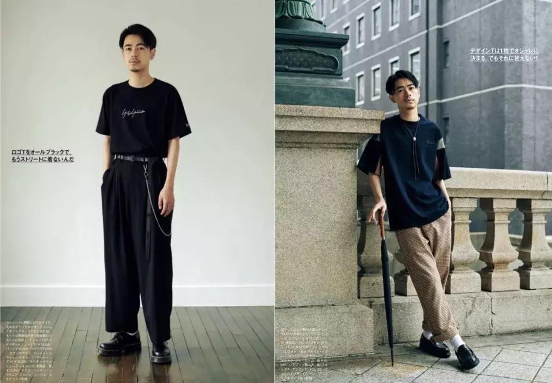 少年通勤穿搭推荐,夏天boy穿衣搭配