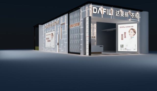 重磅丨2018中国建博会定制家居首批参展攻略！有你心仪的品牌吗？