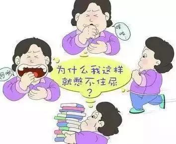 给力视界,世界尿失禁周专题讲解