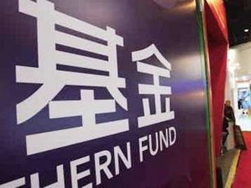 如何挑选基金注意事项,新手购买基金的正确方法和技巧