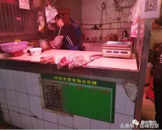 曝光!柳州这些菜市场缺斤短两变相涨价,看看有没有你常去的