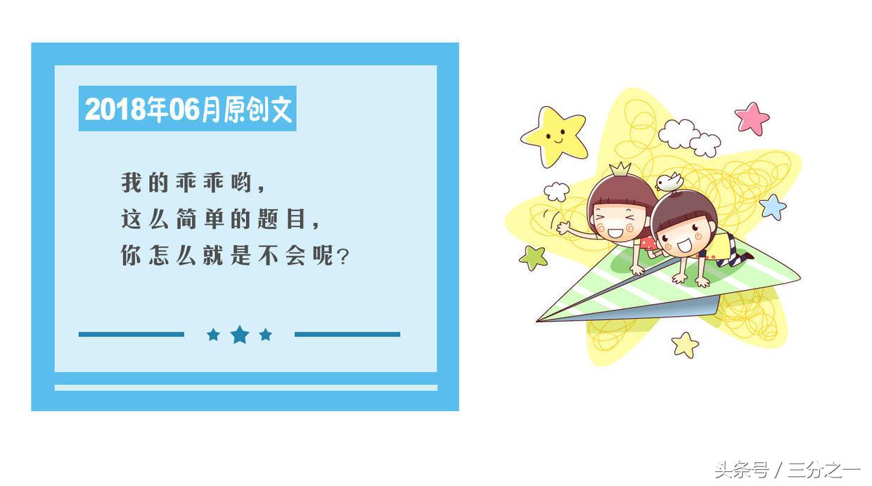 我的乖乖哟原版视频,我的乖乖哟安徽话