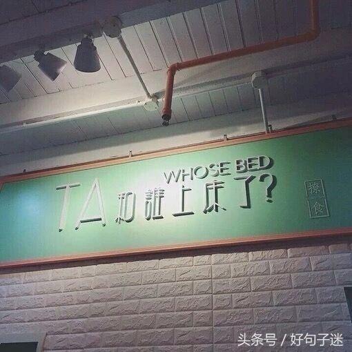 失恋伤感句子句句心痛,深爱过的人才能感同身受!