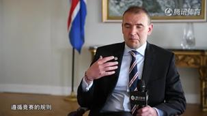 写冰岛作文的题目,关于冰岛的英文小作文