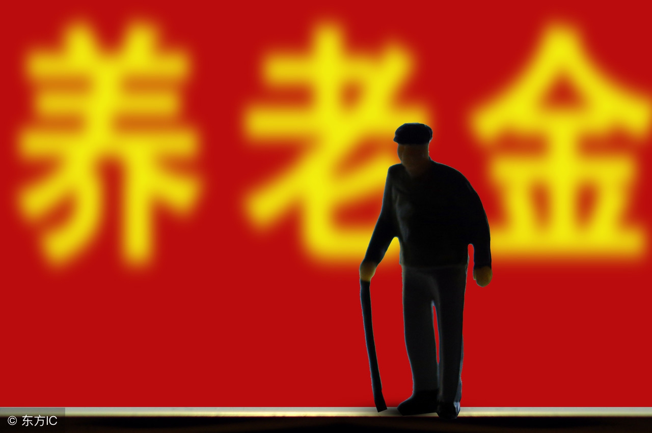 农民缴纳社保政府每年补贴多少,农民怎么缴职工养老保险