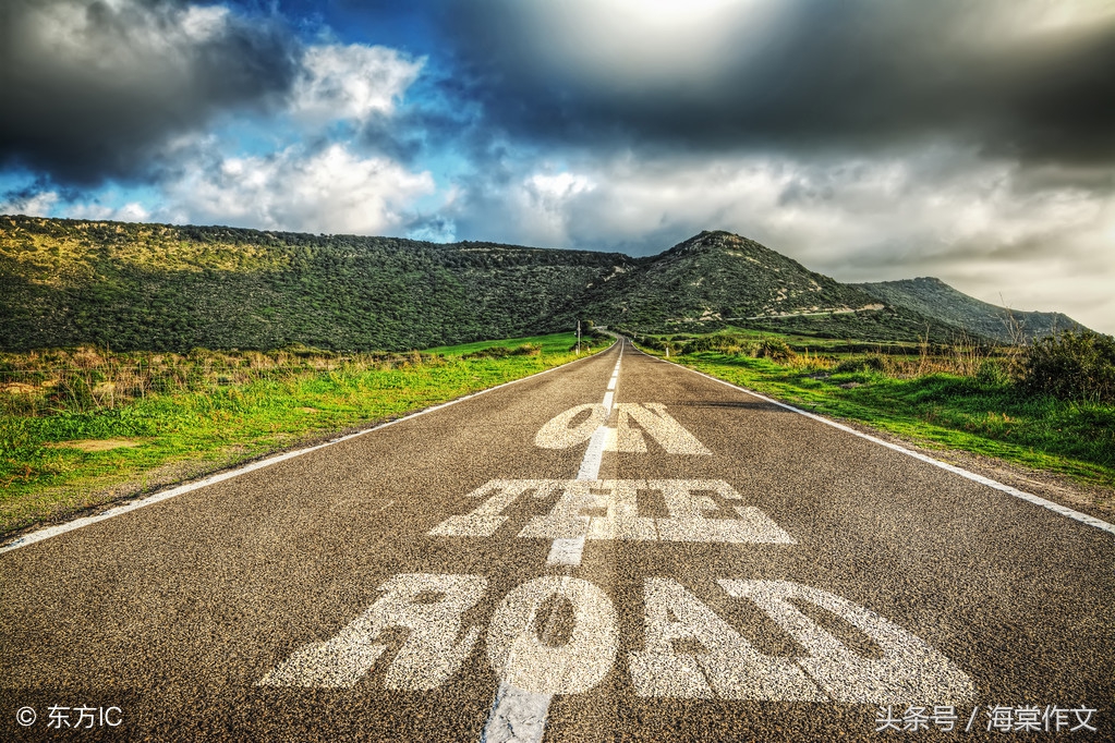 成长的道路作文800字初中,成长道路上的欢笑的作文