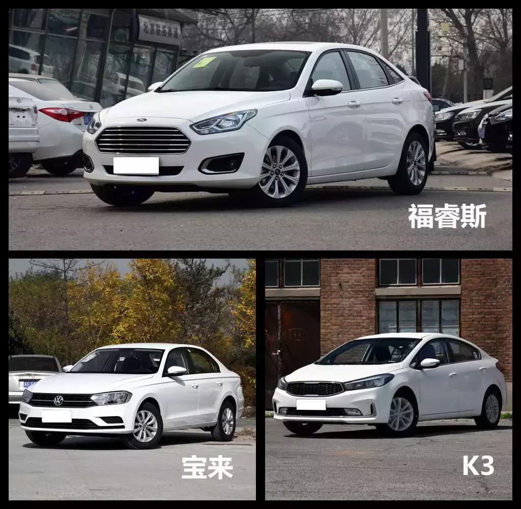 性价比高的车型十万左右,性价比最高的车型福特福睿斯
