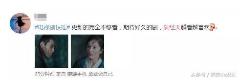 杨幂都替他洗不白?恋爱8年劈腿4次?还夺走未成年人第一次?