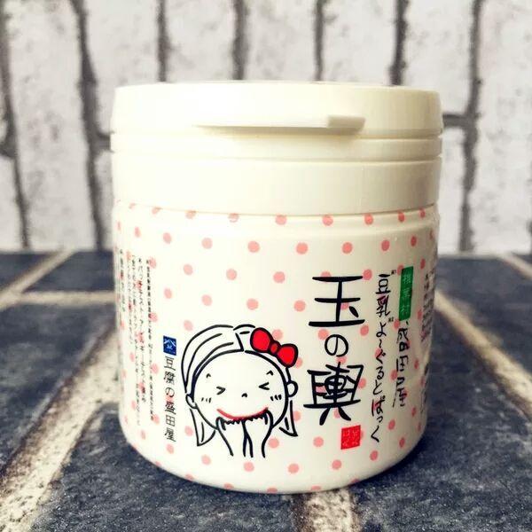 雷品大吐槽拔草化妆品,吐槽雷品护肤品