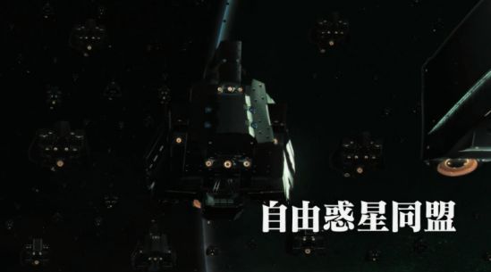 银河英雄传说2018重制有多少集,如何评价新版银河英雄传说