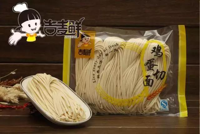 315曝光森田面膜了吗,森田面膜细菌超标批号