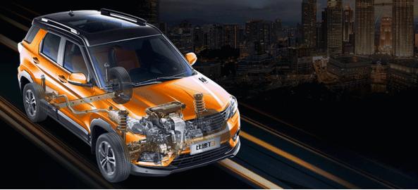 比速t3尊贵型视频,比速t3缺点和不足