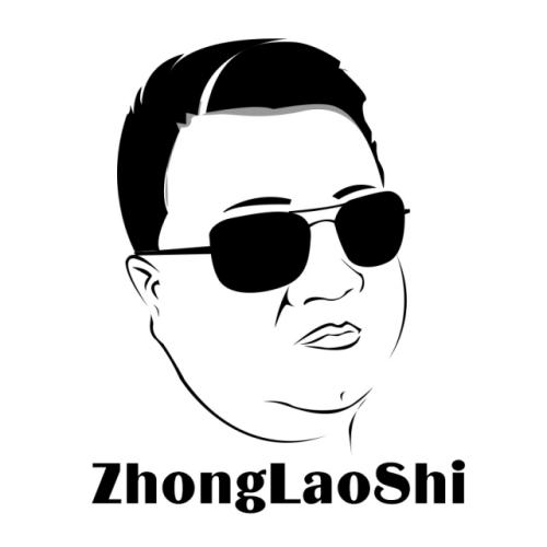 pdd骚猪,pdd回熊猫直播视频