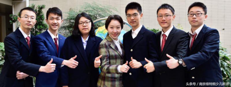 2018南京各校高考成绩单出炉！南京最强中学是……