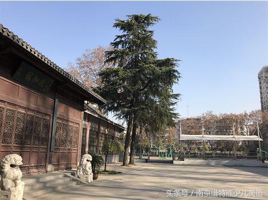 2018南京各校高考成绩单出炉！南京最强中学是……