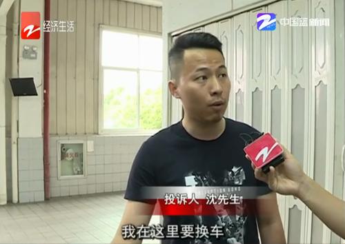 奥迪自燃质量问题怎么解决,奥迪自燃是通病吗