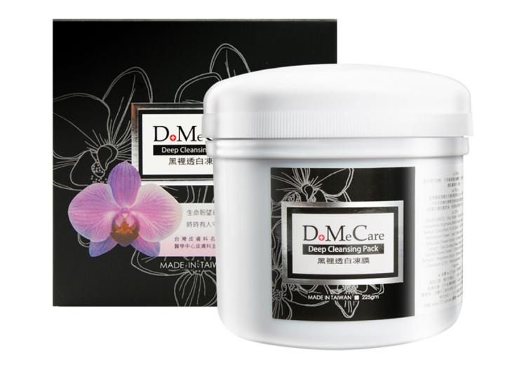 无限回购的涂抹面膜推荐,无限回购的面膜大牌