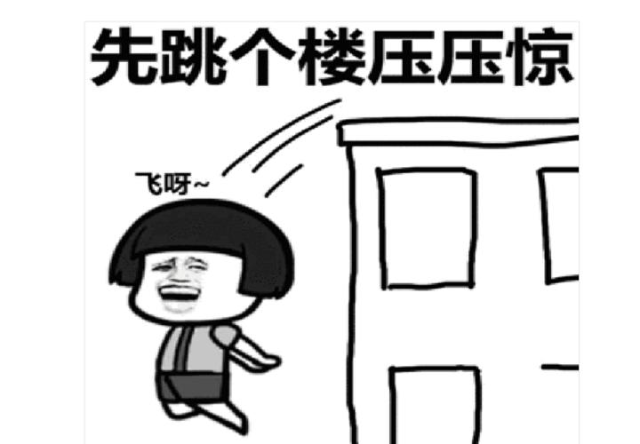 1929年大崩盘启示,1929大崩盘的原因