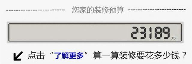 电视机顶盒一直开着费电么,电视和机顶盒哪个费电