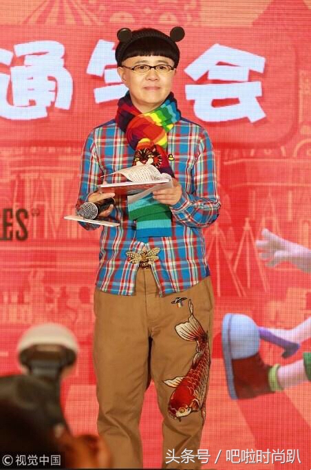 金龟子姐姐穿越现代,金龟子姐姐最近视频