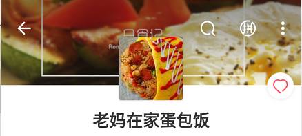 怎么取好外卖店名字,怎样起一个外卖店名字