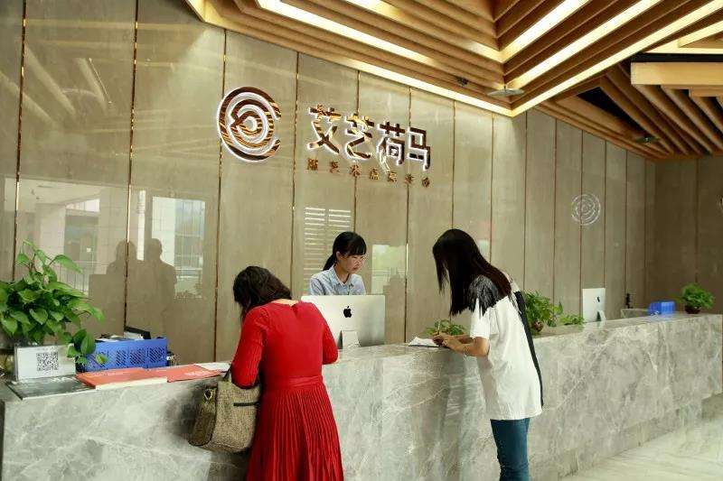 从培训机构到培训学校,从培训到就业一体化的培训学校