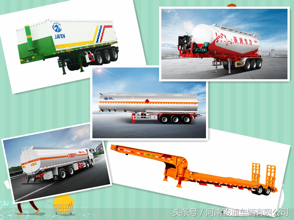 骏通一体半挂车,骏通自卸半挂车