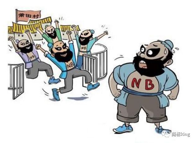 假nike耐克,假nike品牌的鞋子都长什么样子