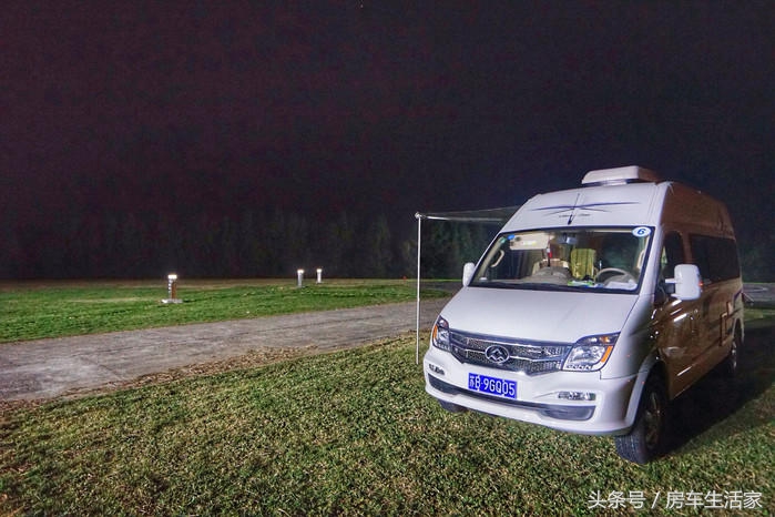 房车生活家大通,大通房车生活家b型v100