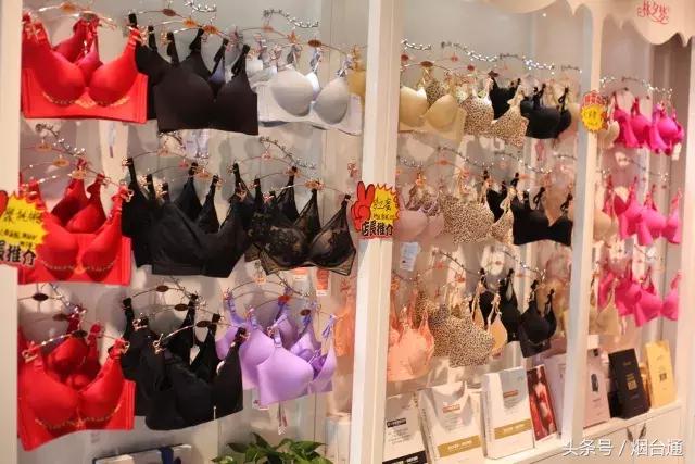 终于来烟台了！这家由维密的设计师担任总监的内衣店，你不来看看