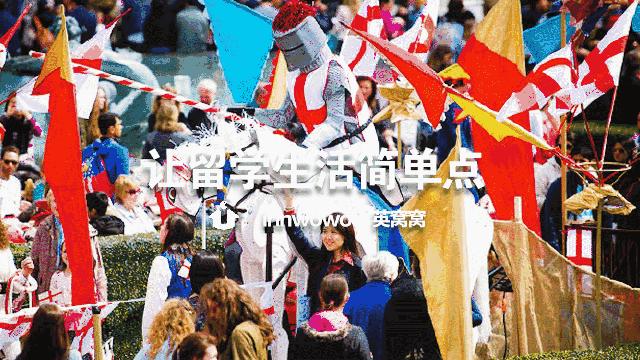 去英国十天,去英国倒计时