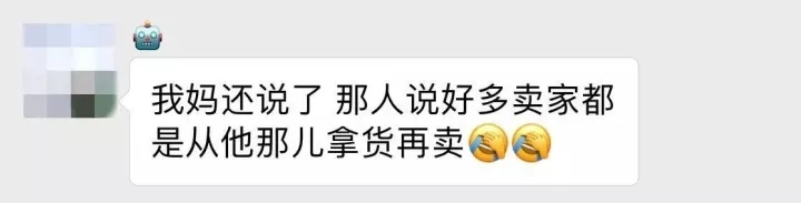 灯下不看玉的上一句,灯下不看玉是什么意思