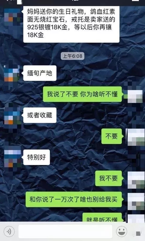 灯下不看玉的上一句,灯下不看玉是什么意思
