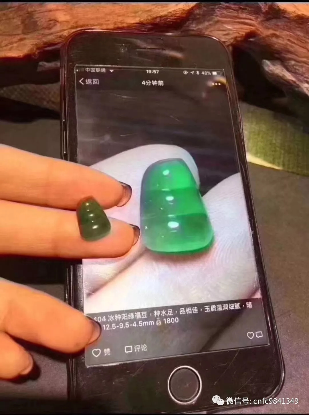 灯下不看玉的上一句,灯下不看玉是什么意思