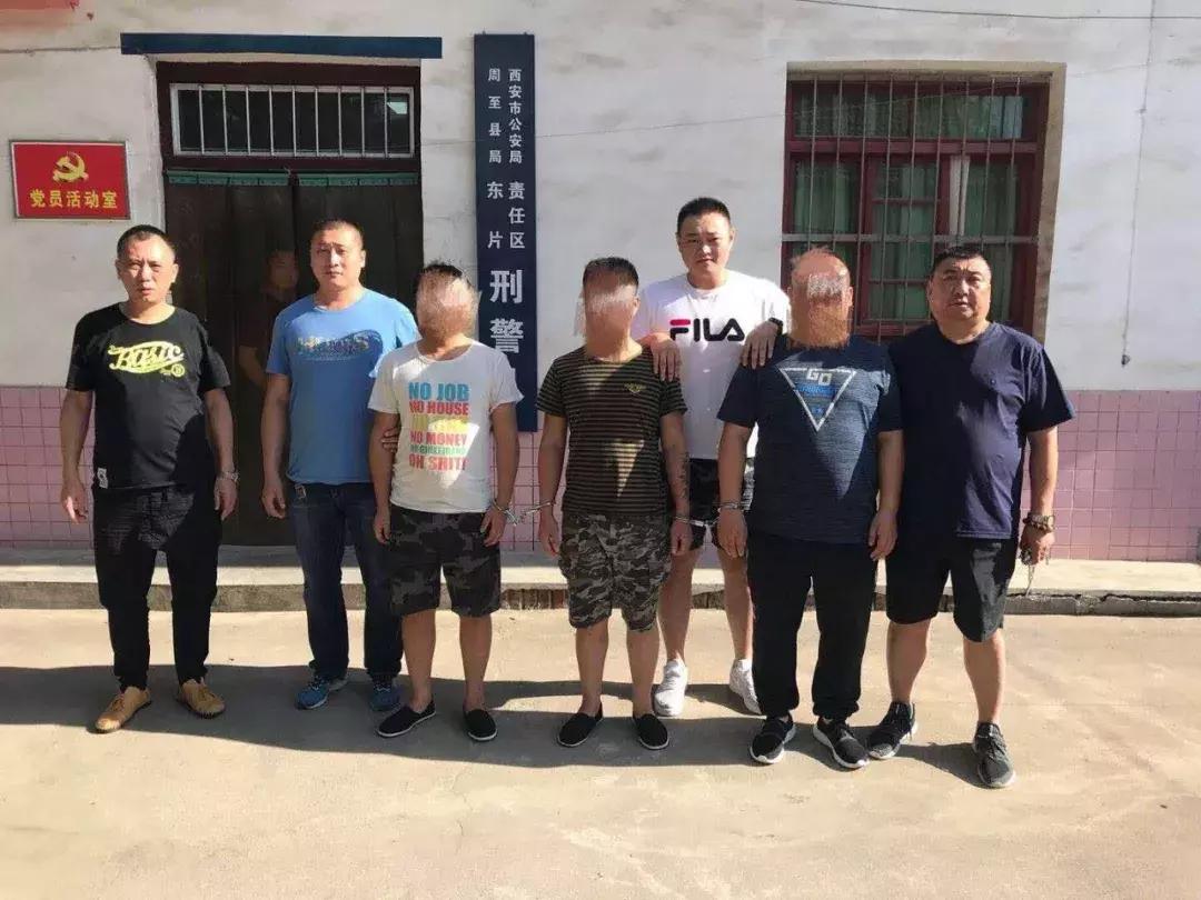 刑警支队破获一起网络贩枪案件,破获特大贩枪