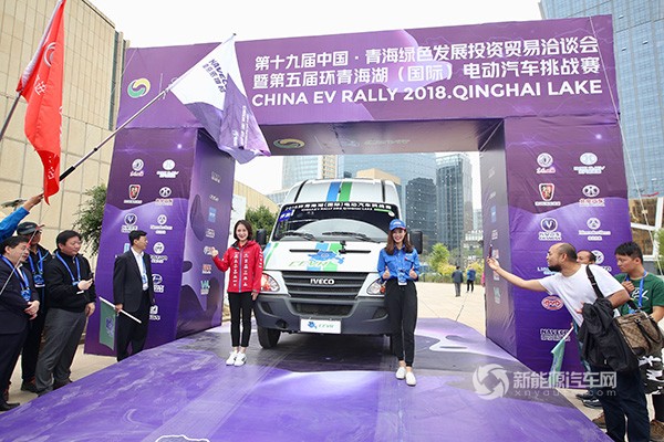 南京2023款依维柯新能源货运版,南京依维柯新能源车