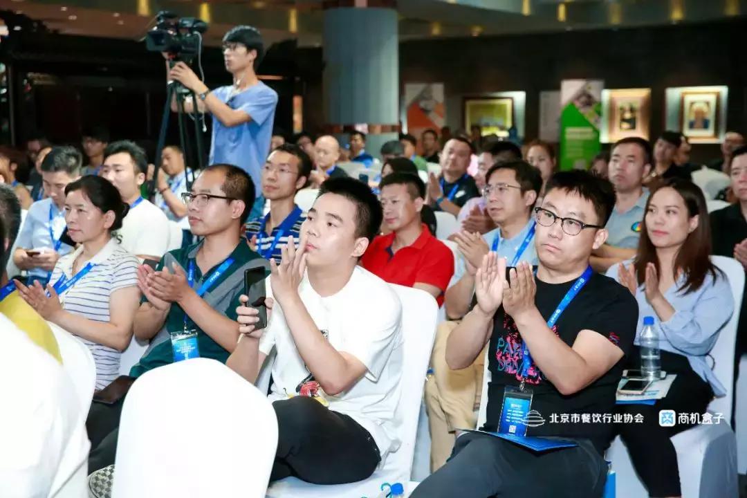 赋能新餐饮—哆啦宝被正式授牌“北京市餐饮行业协会理事单位”!