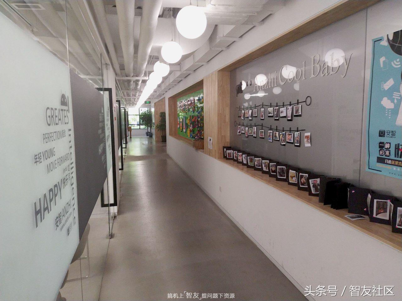 小米平板4性能测评,小米平板4屏幕素质测评