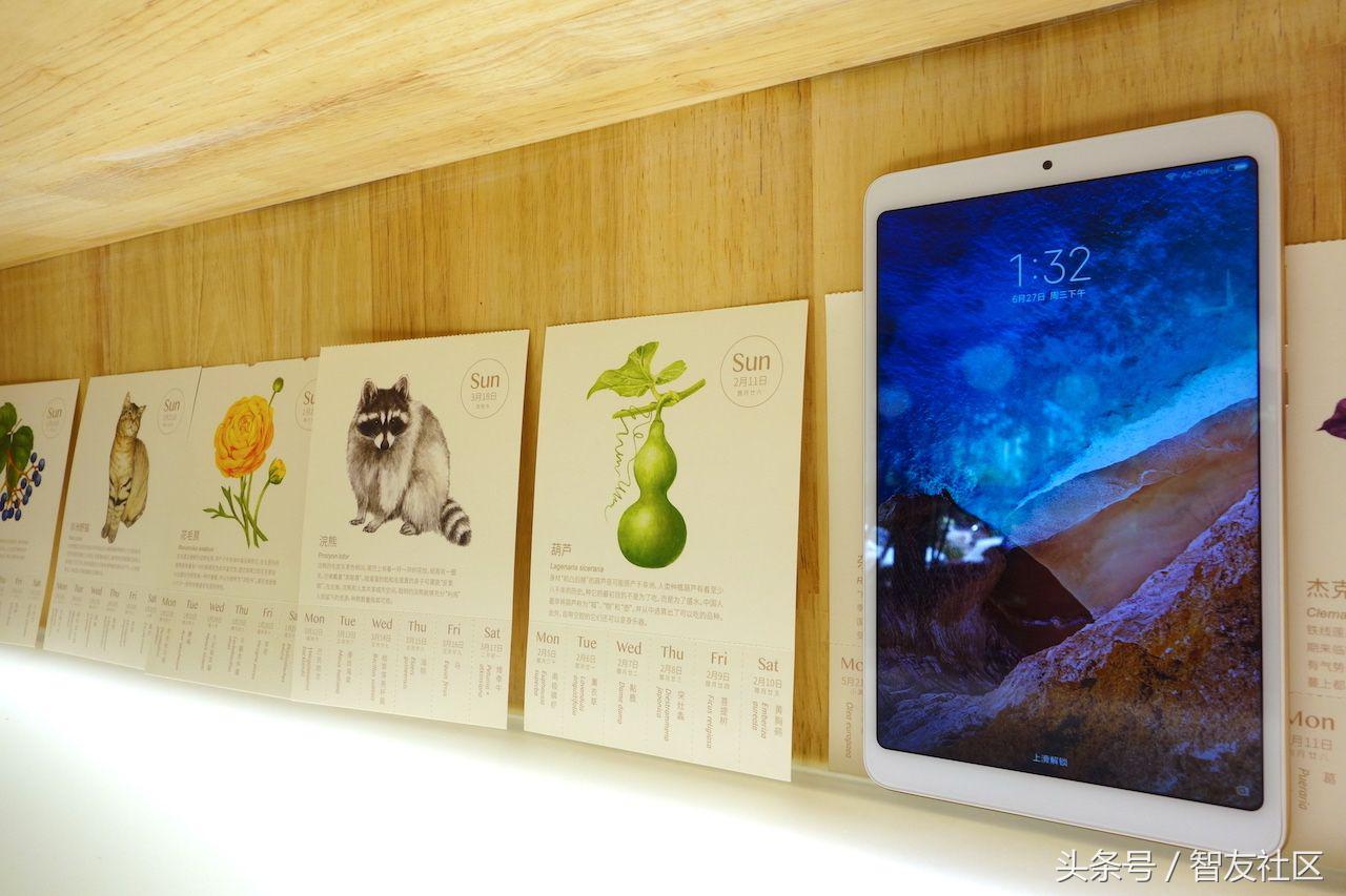小米平板4性能测评,小米平板4屏幕素质测评