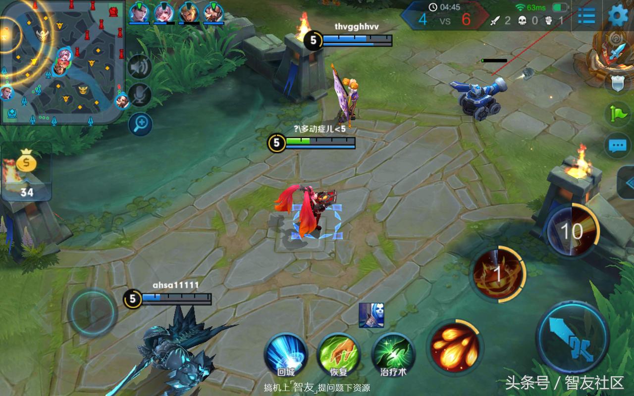 小米平板4性能测评,小米平板4屏幕素质测评