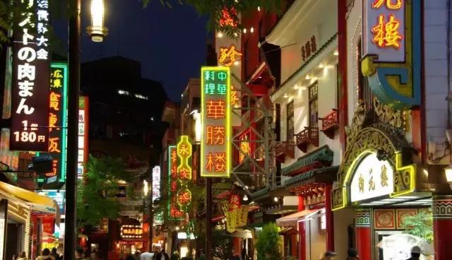 去日本横滨旅游攻略,日本旅游可以逛店吗