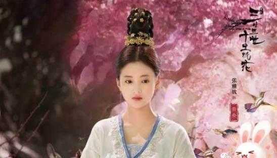 杨幂再现旺女二体质，这次捧红的竟是她在三生三世里的婢女奈奈？