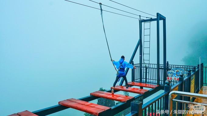 重庆观音桥网红打卡景点白天,打卡重庆网红夜景