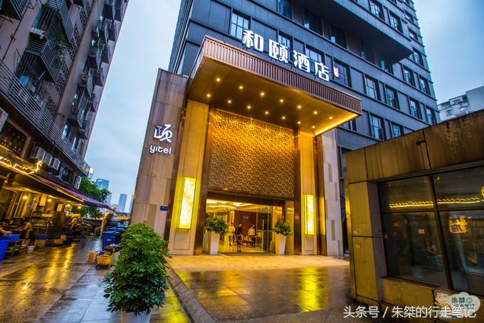 重庆观音桥网红打卡景点白天,打卡重庆网红夜景