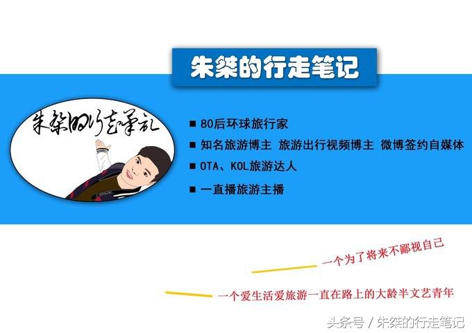 重庆观音桥网红打卡景点白天,打卡重庆网红夜景