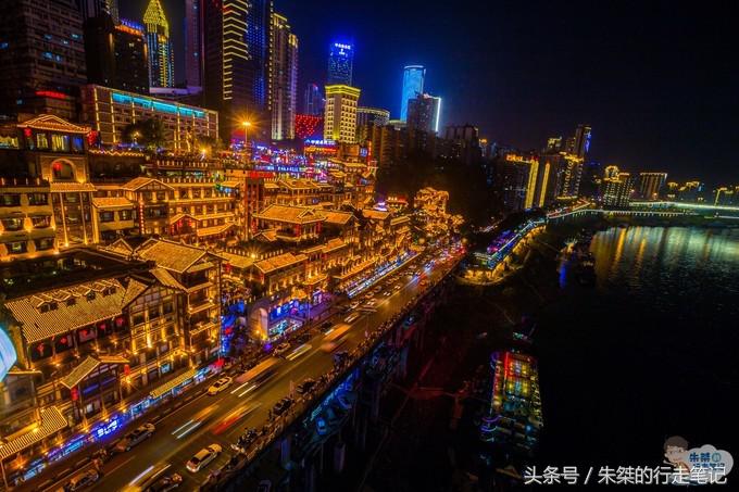 重庆观音桥网红打卡景点白天,打卡重庆网红夜景