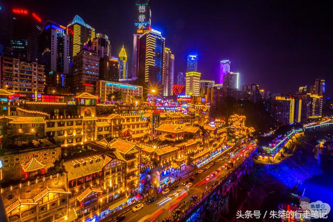 重庆观音桥网红打卡景点白天,打卡重庆网红夜景